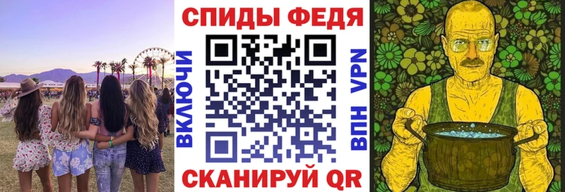 купить  цена  Нюрба  Amphetamine Premium 