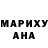 Кодеиновый сироп Lean Purple Drank Aidar Salavatov