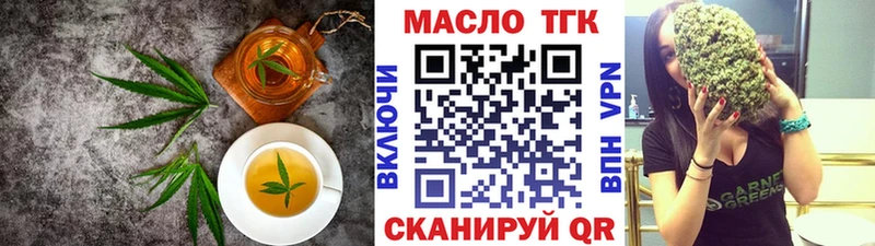 это наркотические препараты  купить наркоту  Нюрба  Cannafood марихуана 