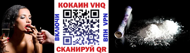 blacksprut как зайти  Нюрба  COCAIN Перу 