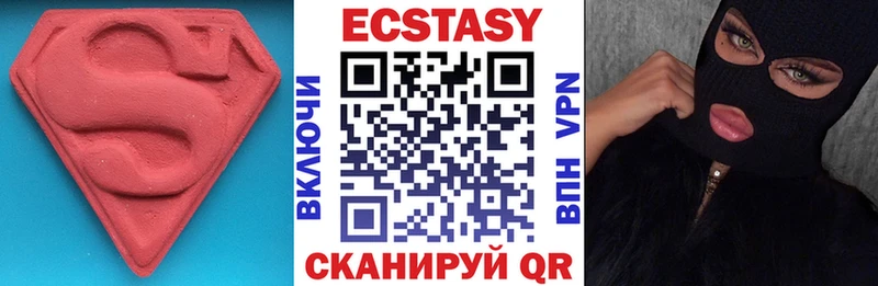 закладки  Нюрба  Ecstasy Philipp Plein 