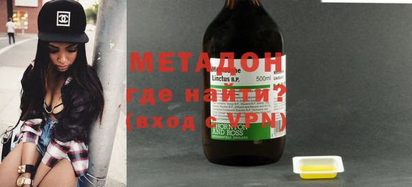 гашиш Алзамай