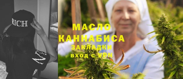2c-b Пестово