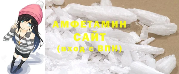 гашиш Алзамай