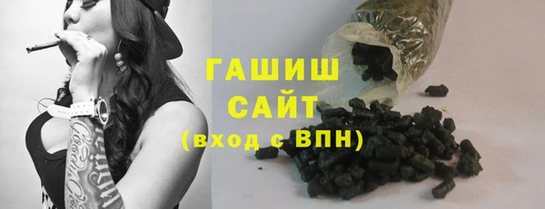 гашиш Алзамай