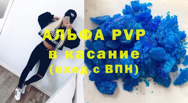 МДПВ Алексеевка