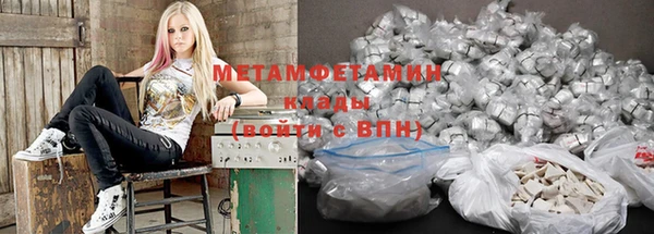 mix Пересвет
