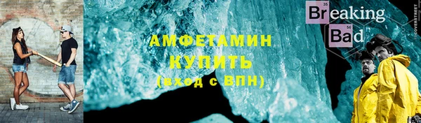 метадон Переславль-Залесский