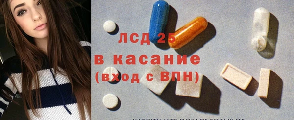 МДПВ Алексеевка