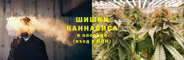 мескалин Абдулино