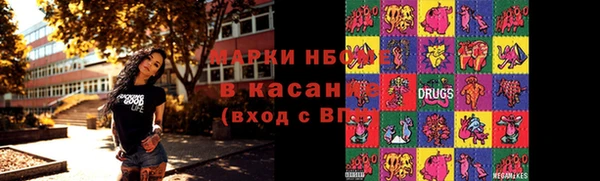 герыч Алексин