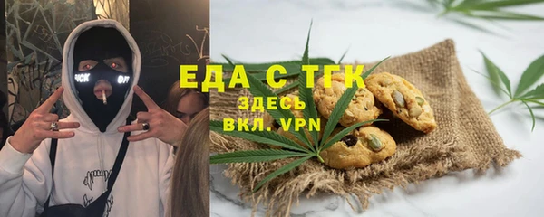 гашиш Алзамай