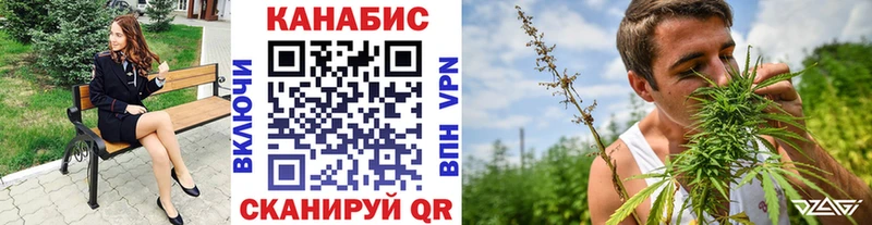 Шишки марихуана Ganja Нюрба